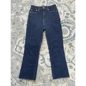 Zara Jeans Women’s Dark Wash Classic Casual Straight Raw Hem Cropped Staple 2